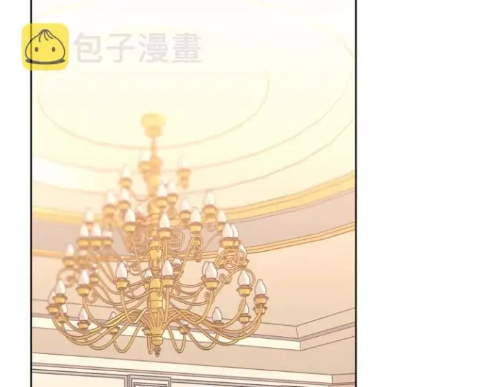 《露西亚-攻略公爵计划》第82话 公爵回来了图4
