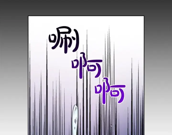 《露西亚-攻略公爵计划》第83话 回归后的亲吻图113