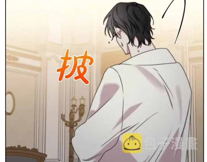 《露西亚-攻略公爵计划》第83话 回归后的亲吻图115