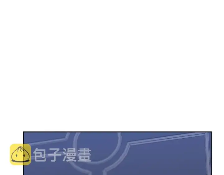 《露西亚-攻略公爵计划》第83话 回归后的亲吻图122