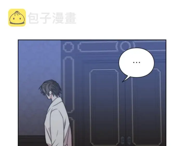 《露西亚-攻略公爵计划》第83话 回归后的亲吻图125