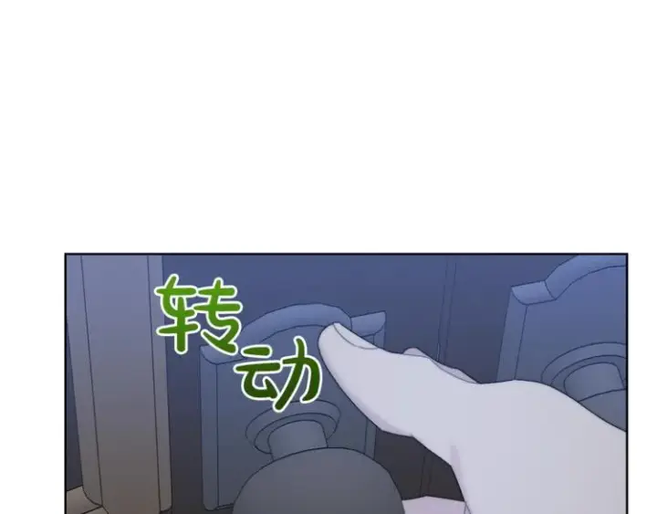 《露西亚-攻略公爵计划》第83话 回归后的亲吻图127