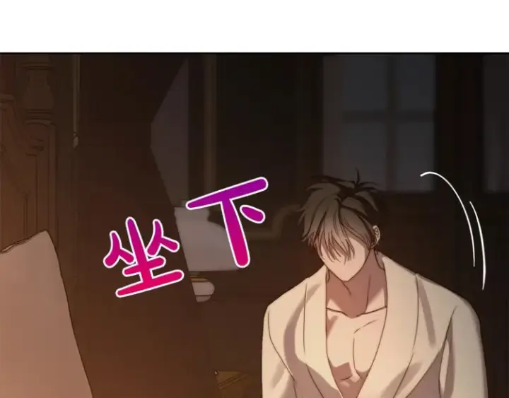 《露西亚-攻略公爵计划》第83话 回归后的亲吻图152