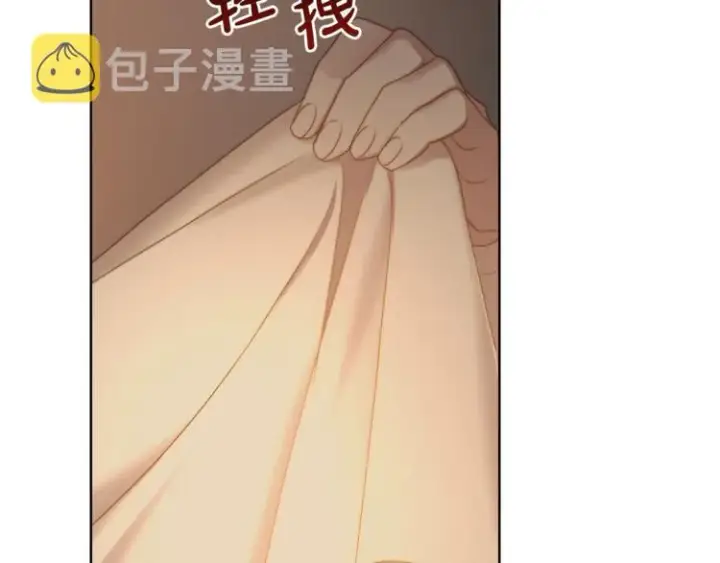 《露西亚-攻略公爵计划》第83话 回归后的亲吻图170
