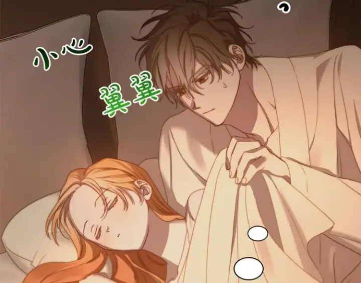 《露西亚-攻略公爵计划》第83话 回归后的亲吻图172