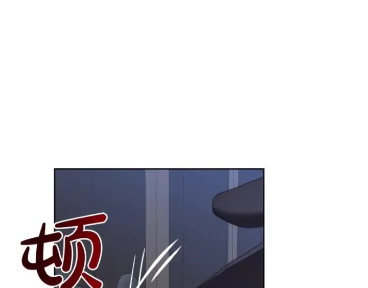 《露西亚-攻略公爵计划》第83话 回归后的亲吻图22