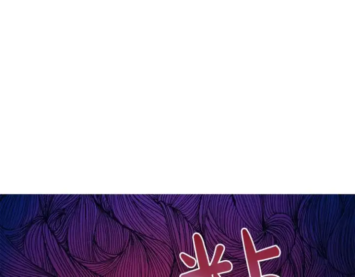 《露西亚-攻略公爵计划》第83话 回归后的亲吻图24