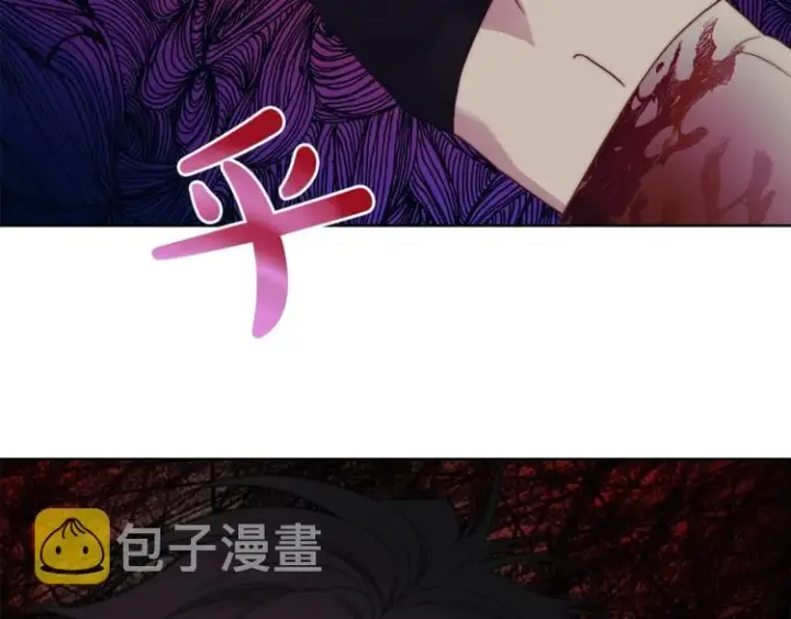 《露西亚-攻略公爵计划》第83话 回归后的亲吻图26