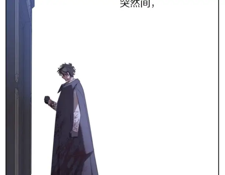 《露西亚-攻略公爵计划》第83话 回归后的亲吻图33