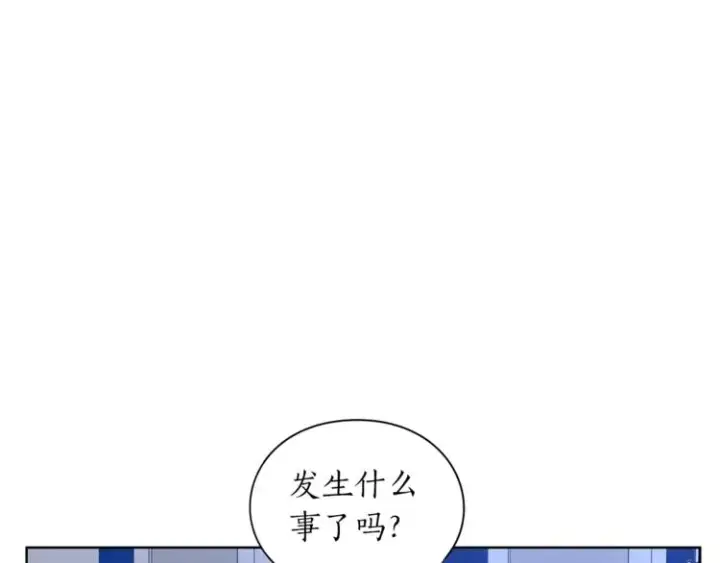 《露西亚-攻略公爵计划》第83话 回归后的亲吻图41