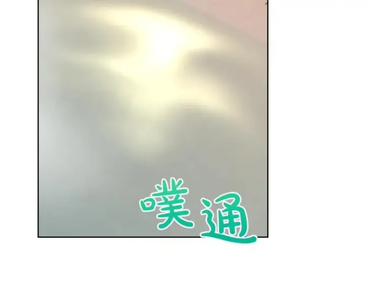 《露西亚-攻略公爵计划》第83话 回归后的亲吻图67