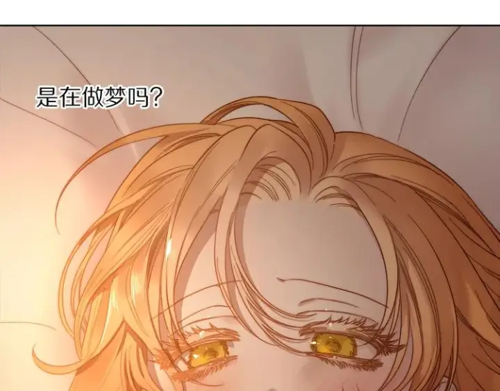 《露西亚-攻略公爵计划》第84话 这样都不醒？图108