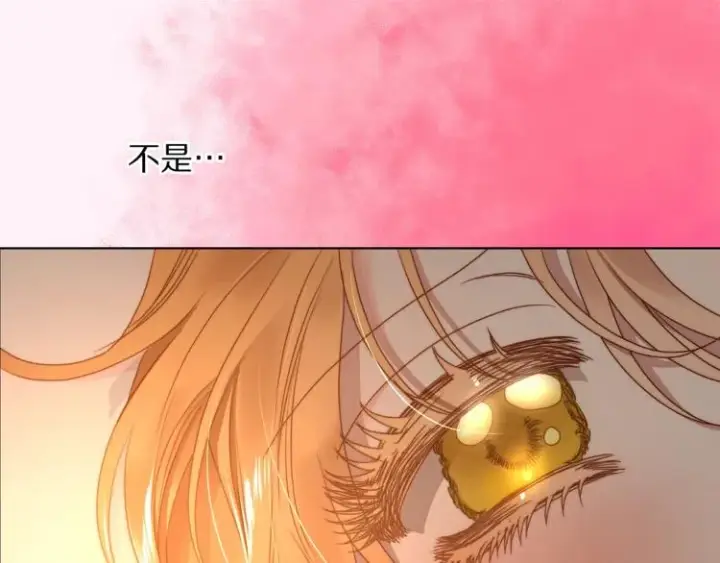 《露西亚-攻略公爵计划》第84话 这样都不醒？图112