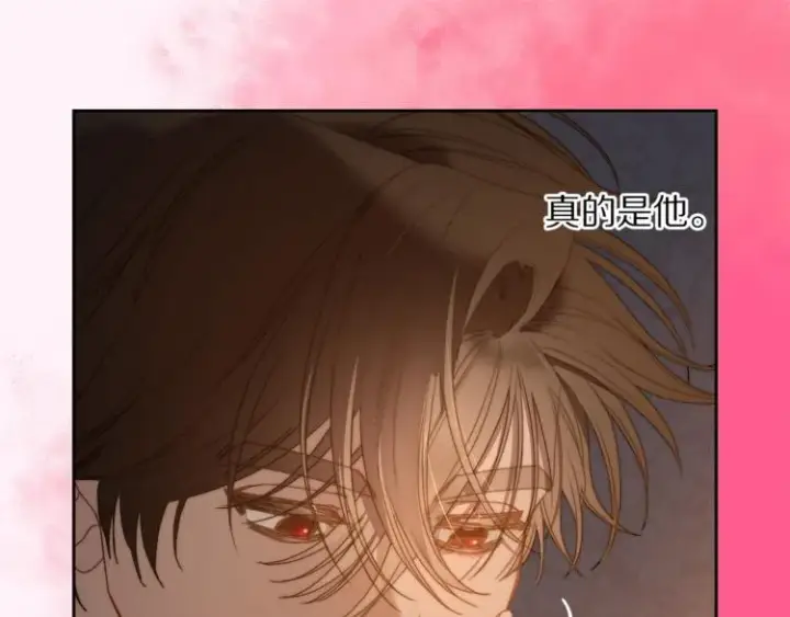 《露西亚-攻略公爵计划》第84话 这样都不醒？图124