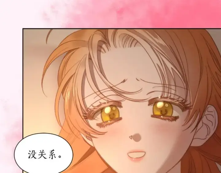 《露西亚-攻略公爵计划》第84话 这样都不醒？图146