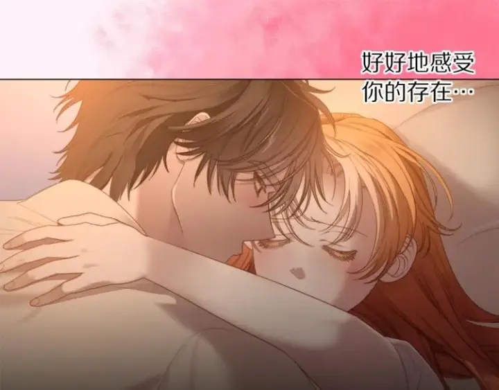 《露西亚-攻略公爵计划》第84话 这样都不醒？图152