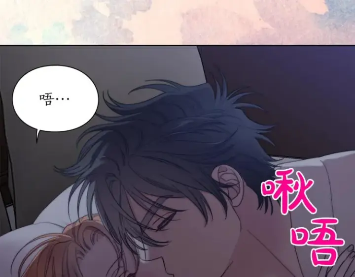 《露西亚-攻略公爵计划》第84话 这样都不醒？图168