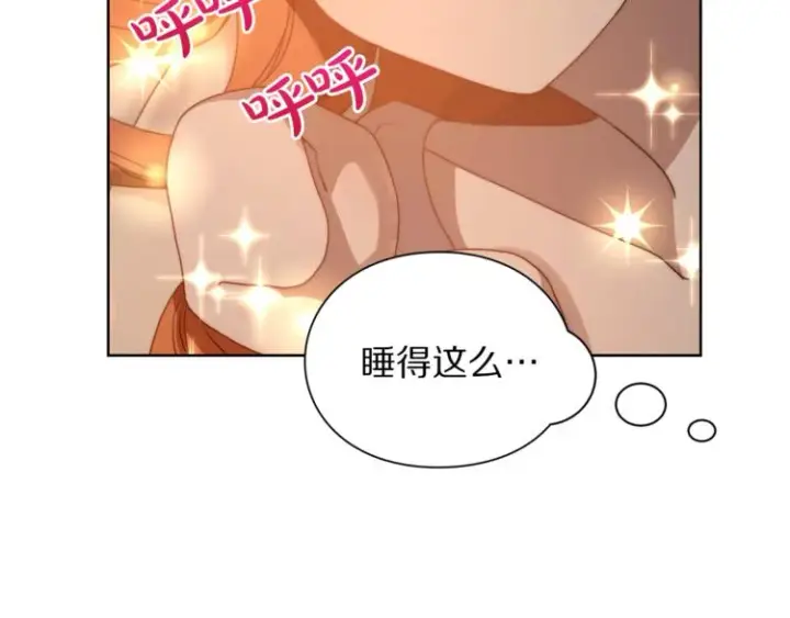 《露西亚-攻略公爵计划》第84话 这样都不醒？图24