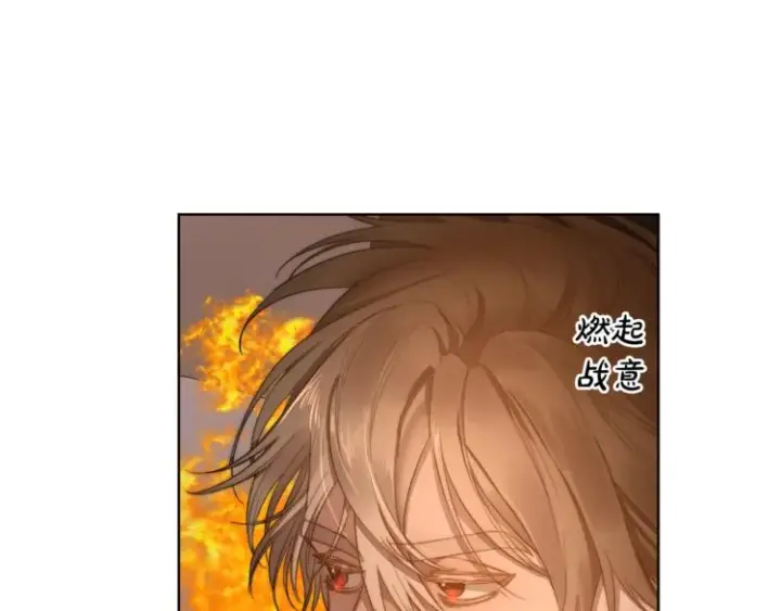 《露西亚-攻略公爵计划》第84话 这样都不醒？图64