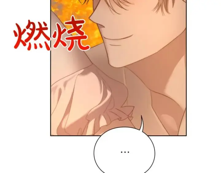 《露西亚-攻略公爵计划》第84话 这样都不醒？图65
