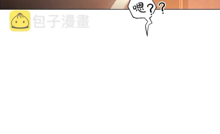《露西亚-攻略公爵计划》第84话 这样都不醒？图85