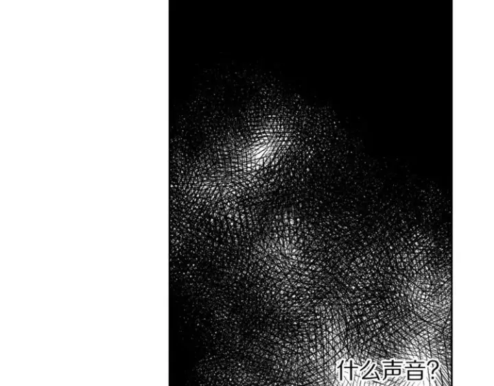 《露西亚-攻略公爵计划》第84话 这样都不醒？图87
