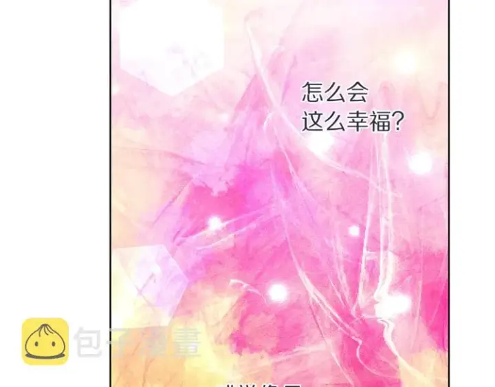 《露西亚-攻略公爵计划》第85话 父子相见！图101