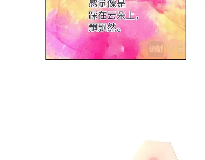 《露西亚-攻略公爵计划》第85话 父子相见！图102