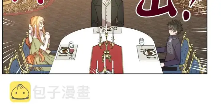 《露西亚-攻略公爵计划》第85话 父子相见！图126