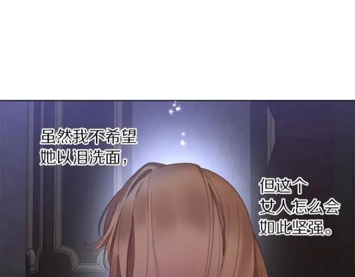 《露西亚-攻略公爵计划》第85话 父子相见！图28