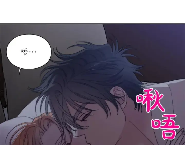 《露西亚-攻略公爵计划》第85话 父子相见！图4