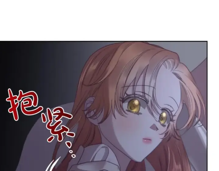 《露西亚-攻略公爵计划》第85话 父子相见！图40