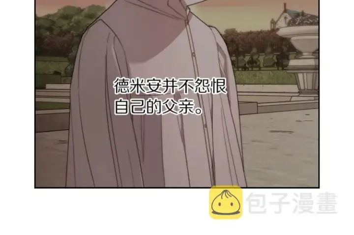 《露西亚-攻略公爵计划》第85话 父子相见！图45