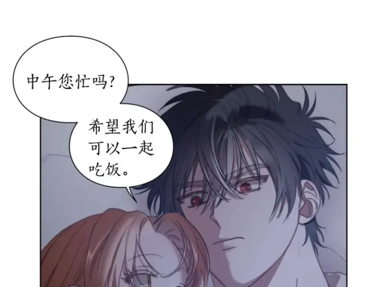 《露西亚-攻略公爵计划》第85话 父子相见！图54