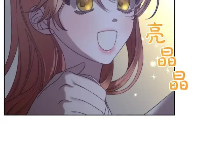 《露西亚-攻略公爵计划》第85话 父子相见！图57