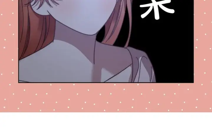 《露西亚-攻略公爵计划》第85话 父子相见！图59