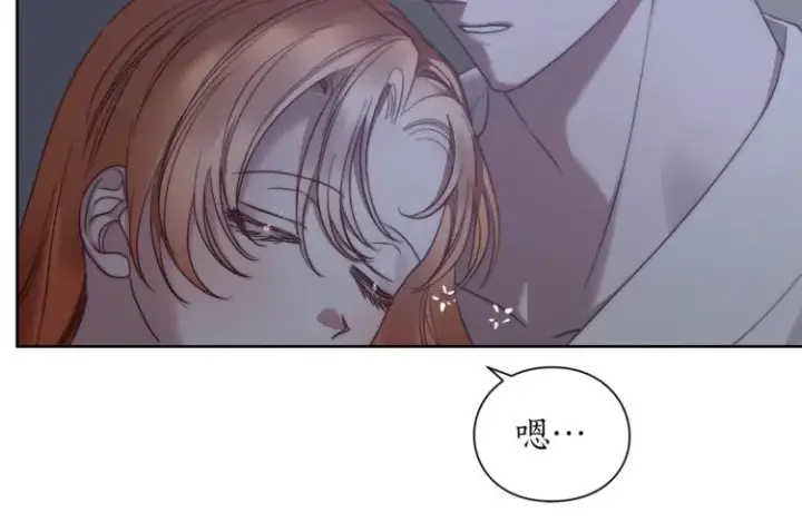 《露西亚-攻略公爵计划》第85话 父子相见！图70
