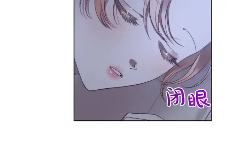 《露西亚-攻略公爵计划》第85话 父子相见！图72