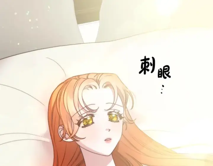 《露西亚-攻略公爵计划》第85话 父子相见！图82