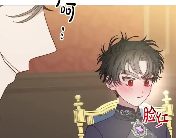 《露西亚-攻略公爵计划》第86话 公爵醋了图46