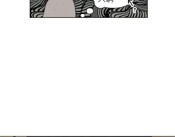 《露西亚-攻略公爵计划》第86话 公爵醋了图99