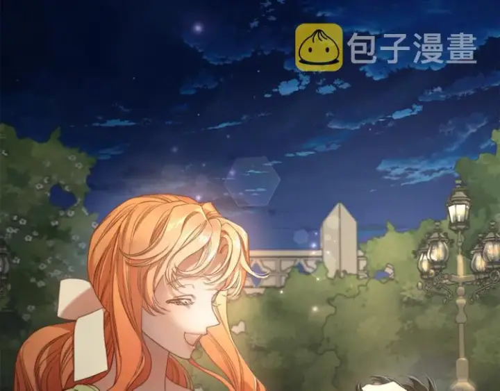 《露西亚-攻略公爵计划》第87话 第一次摸头图123