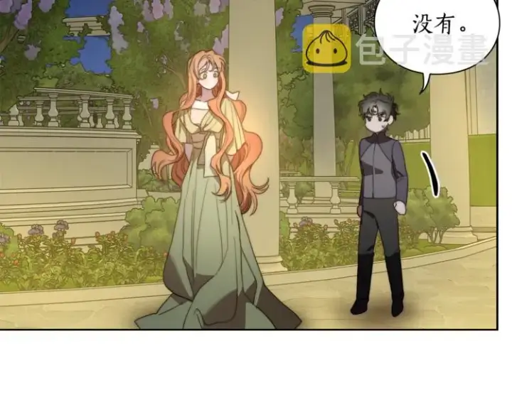 《露西亚-攻略公爵计划》第87话 第一次摸头图131