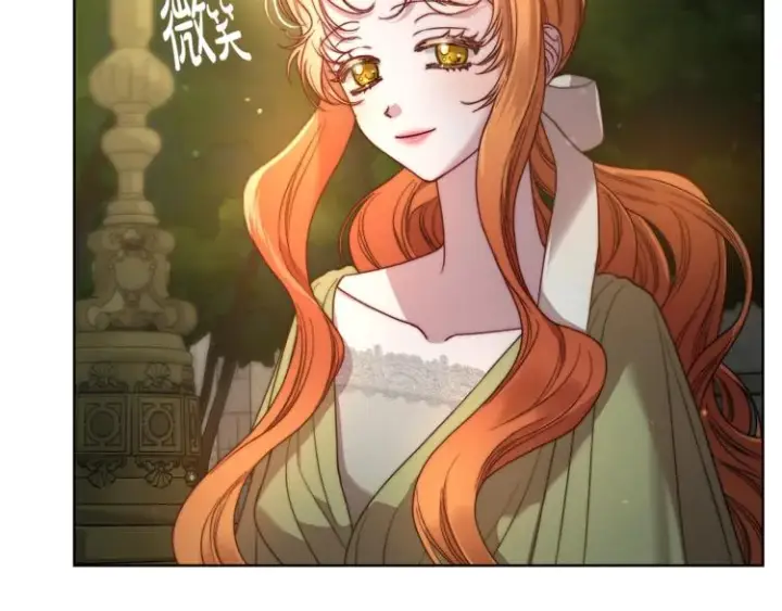 《露西亚-攻略公爵计划》第87话 第一次摸头图19