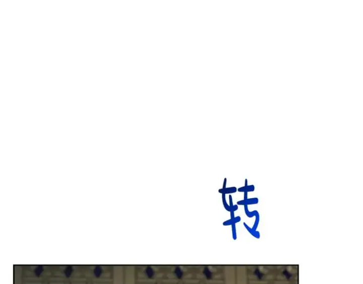 《露西亚-攻略公爵计划》第87话 第一次摸头图20