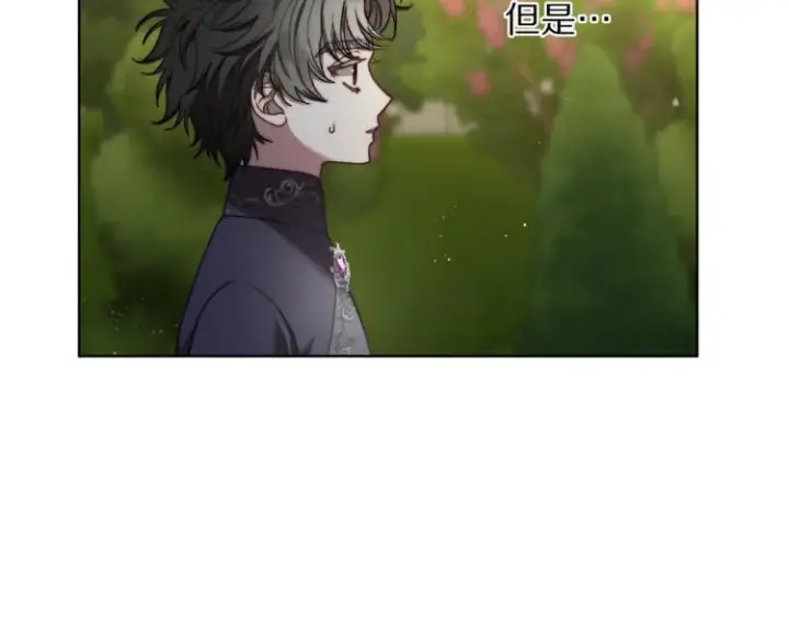 《露西亚-攻略公爵计划》第87话 第一次摸头图23
