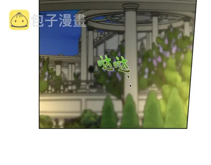 《露西亚-攻略公爵计划》第87话 第一次摸头图5
