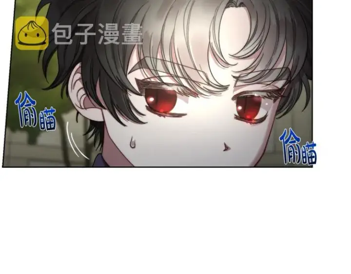 《露西亚-攻略公爵计划》第87话 第一次摸头图7