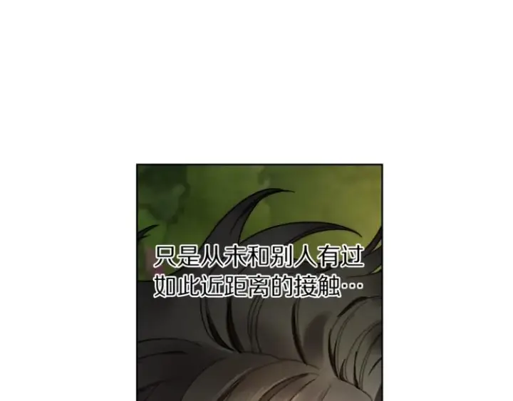 《露西亚-攻略公爵计划》第87话 第一次摸头图84