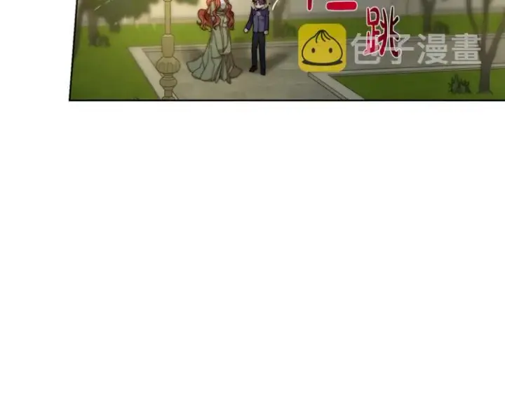 《露西亚-攻略公爵计划》第87话 第一次摸头图9
